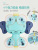 Bath Elephant Electric Shower Children's Bathroom Cartoon Baby Elephant Automatic Water Spray Shower Summer Water Toys