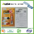 A3 Glue 3A Glue Single Suction Card Universal 502 Glue A3 3A Glue Customs Guarantee Customs Clearance