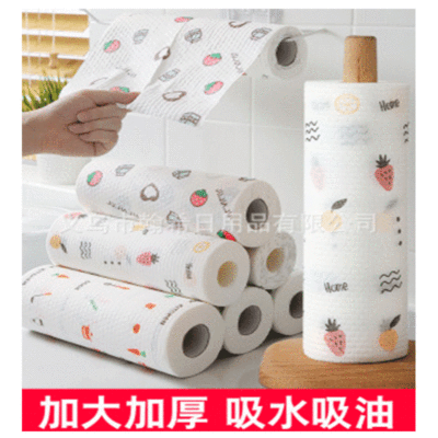 Lazy Household Rag Wet and Dry Non-Lint Absorbent Dishcloth Kitchen Cleaning Towel Hand Towel Oil-Free