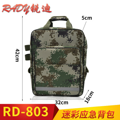 Spot Goods Digital Camouflage Emergency Rescue Backpack Civil Defense Civil Defense Disaster Prevention and Mitigation Emergency Kit Empty Bag