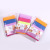 Kitchen Cleaning Multi-Use Towel Oil-Free Dish Towel Rag Scouring Pad Lint-Free Absorbent Cleaning Cloth Rag Wholesale