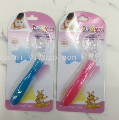 Baby Eat Learning Training Spoon Baby Elbow Silicone Flexible Learning Meal Spoon