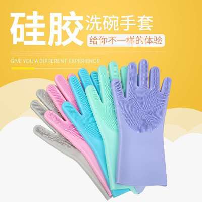 Creative Silicone Gloves Long Hair Household Gloves Silicone Dishwashing Gloves Magic Gloves Kitchen Cleaning Gloves