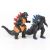 10 Models of Godzilla 2 Raton Mocha La Kedola a Dragon with Three Heads Charming Star Hand-Made Doll Car Decoration