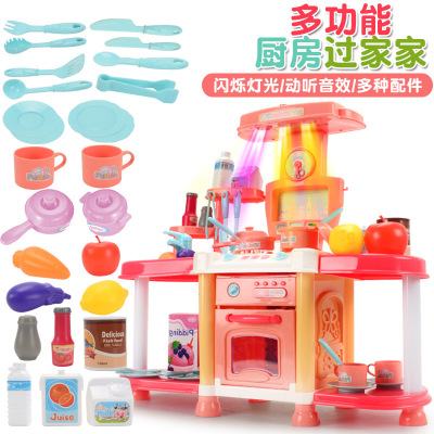 Cross-Border Children Play House Kitchen Toy Set Sound and Light Sound Girl Toy Model