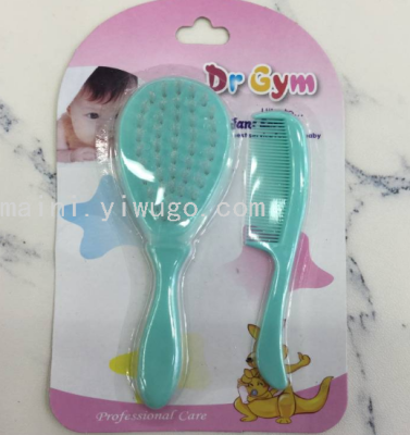 Baby Comb Baby Comb Hair Removal Scale Comb Brush Children's Special Comb