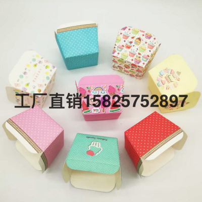 North North North Qi Feng Square Paper Cup Muffin Cake Machine Production Cup Heatproof Baking Polygon Dessert Paper Cups