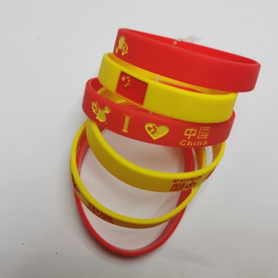 1.2 Colored Flag Bracelet