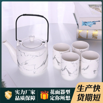 Foreign Trade New Bone China Marbling LoopHandled Teapot Set One Pot Four Cups Kung Fu Tea Set with Hand Gift Set