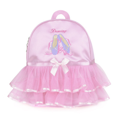 New Children's Dance Bag Girls Ballet Bag Fashion Practice Backpack Dance Schoolbag Dancing Backpack Customization