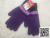 Women's Screw Type Color Matching Cashmere Warm Soft Comfortable Knitted Gloves