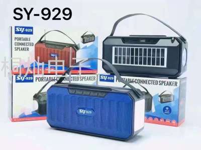 Sy929 Mobile Phone Wireless Card Bluetooth Speaker Dual Speaker Solar with Diaphragm Subwoofer with Flashlight