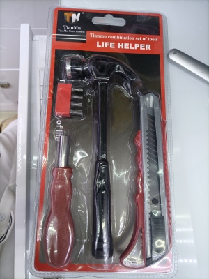 503 Plastic Hammer Utility Knife Set