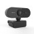 C1 HD Computer Camera 1080P with Microphone Desktop USB Drive-Free Webcam Network Class Video Call