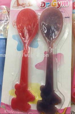 Newborn Temperature Spoon ColMeal Spoon Fork Baby Food Supplement Spoon Baby Spoon Eating Spoon Meal Spoon Fork Two Pack