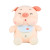 Douyin Same Style Dudu Pig Plush Toy Cartoon Scarf Small Pink Pig Doll Girl Holiday Pillow Factory Wholesale