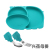 New Baby Silicone Plate Children's Split One-Piece Tableware Self-Eating Training Anti-Flip Spork Suit