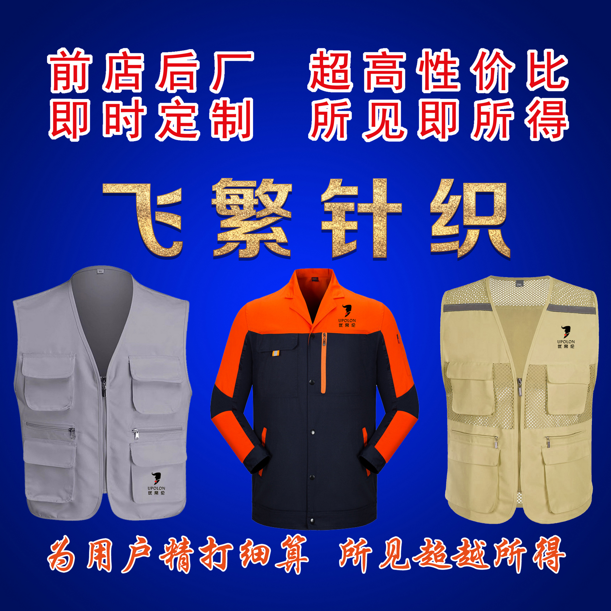 劳保马甲工作服现货耐磨多口袋背心钓鱼摄影师车间服装一件代发