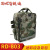 Spot Goods Digital Camouflage Emergency Rescue Backpack Civil Defense Civil Defense Disaster Prevention and Mitigation Emergency Kit Empty Bag