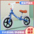 12-Inch 3-5-Year-Old Baby Children's Competitive Pedal-Free Balance Bicycle Scooter Multi-Color Optional Factory Supply
