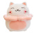 New Cherry Blossom Lucky Cat Doll Plush Toys Lucky Cat Pillow Gift Doll for Children Wholesale