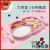 New Baby Silicone Plate Children's Split One-Piece Tableware Self-Eating Training Anti-Flip Spork Suit