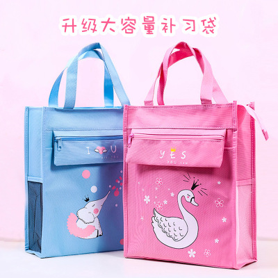 Korean Style Tuition Bag Student Bag Handbag Portable Bag Children Cute Art Bag Make-up Bag Big Tuition Bag