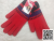 Women's Screw Type Color Matching Cashmere Warm Soft Comfortable Knitted Gloves