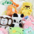 Factory Direct Sales Cartoon Animal Blanket Creative Flannel Air Conditioning Blanket Wholesale Small Animal Three-Dimensional Embroidered Blanket