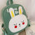 Toddler Bag Cute Little Backpack Cartoon Mini Children Backpack Male and Female Students Travel Accessory Bag Wholesale