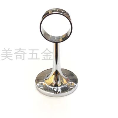 Aluminum Alloy High round Head Full Pass Flange Base round Tube Holder Towel Rack Hanging Seat Fixed Wardrobe Clothes Pole Seat Clothing Rod Clothes Pole Seat