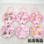 Lingli Children's Hair Accessories Set Box Combination Decorations Girl's Hair Rope Barrettes Cute Girl DIY Material