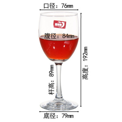 Green Apple Baroque Series Wine Glass Household Goblet Red Grape Wine Glass Hotel Tass Gift Set