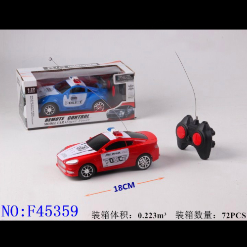 Remote Control Car Four-Way Educational Leisure Car Model Electric Boy Gift Children‘s Toy Car F45359