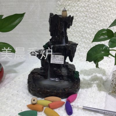 Meichen Mountain Backflow Incense Burner, Fragrant, Just like a Dream like a Fairyland!