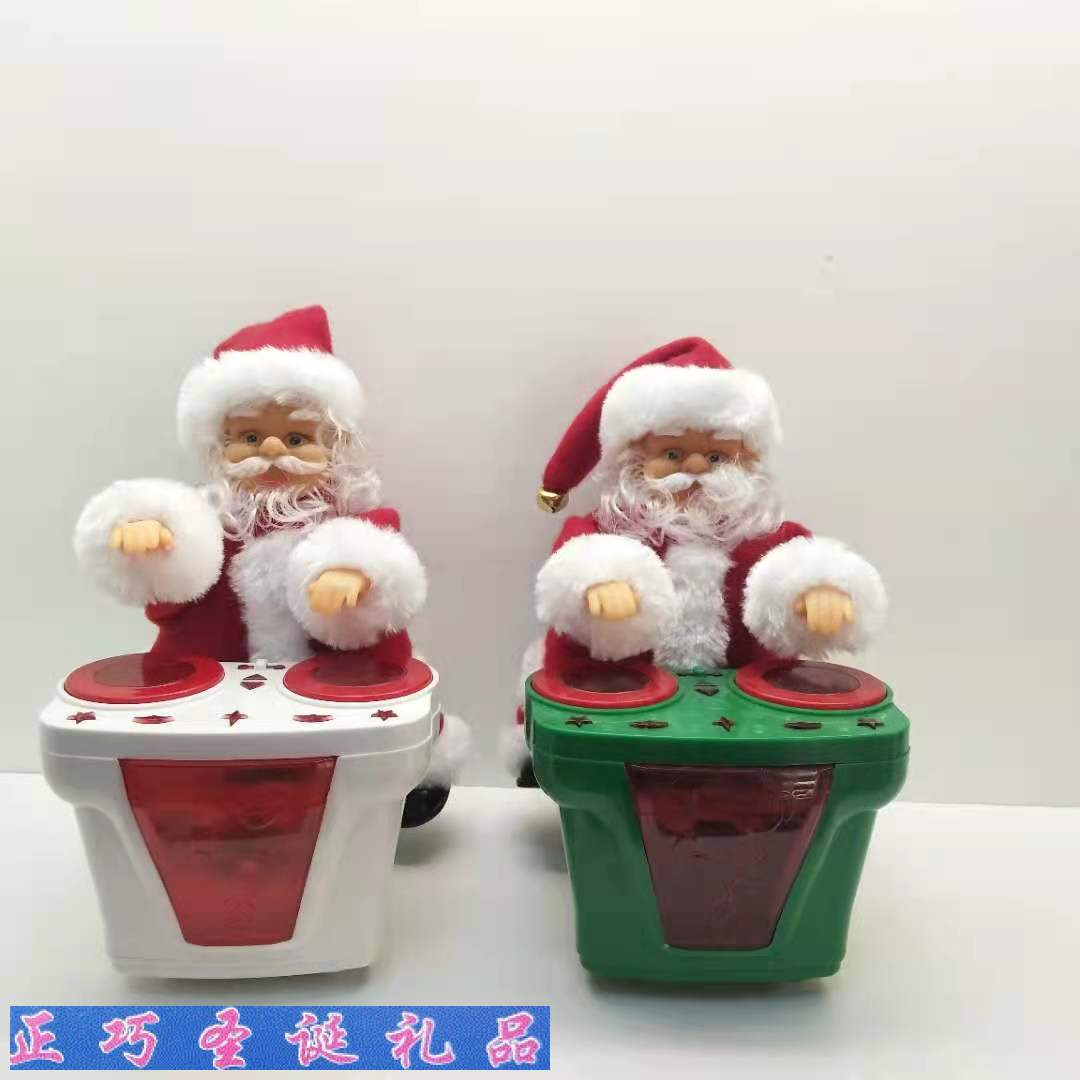 1正巧圣诞礼品商行小电动双手打鼓白色绿色