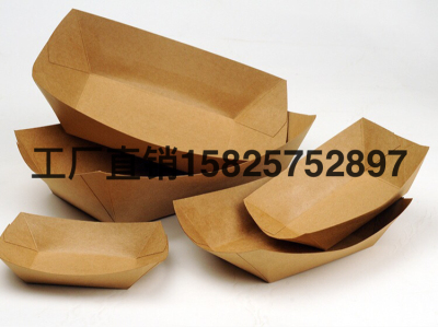 Kraft Paper Coated Open Paper Food Tray Fried Box Disposable Potato Chips Box Grilled Wings Frying Some Chicken Barbecue Take out Box