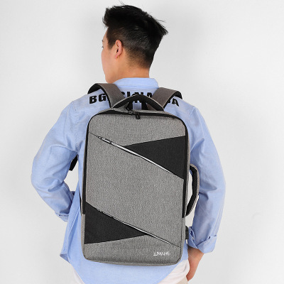 New Cool Contrast Color Men's Backpack Fashion Trendy Laptop Bag Customized Business Leisure Student Bag