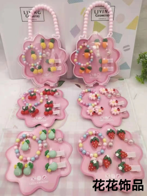 Lingli Children's Hair Accessories Set Box Combination Decorations Girl's Hair Rope Barrettes Cute Girl DIY Material