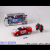 Remote Control Car Four-Way Educational Leisure Car Model Electric Boy Gift Children's Toy Car F45359