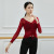 V-neck Mesh Ballet Leotards Gauze Clothes Top Women's Adult Body Clothing Base Training Slim Classical Clothing
