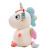 Cute Starry Sky Angel Unicorn Doll Plush Toys Children Sleep Companion Pillow Ragdoll Doll Factory Wholesale