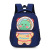 Wholesale Printed Logo Primary School Student Schoolbag Cartoon Western Style Grade 1-3 Boys and Girls Backpack Cute Backpack
