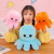 Cute Flip Octopus Doll Double-Sided Expression Flip Octopus TikTok Small Octopus Plush Toy Doll In Stock