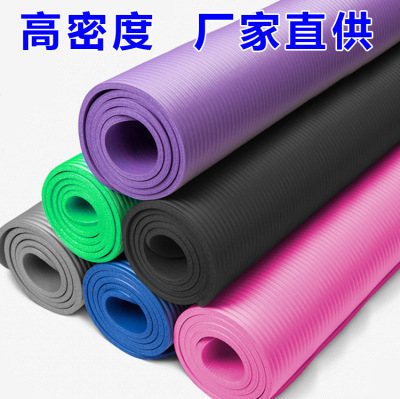 Factory Wholesale Beginner NBR Yoga Mat 10mm Fitness Equipment Pad Widened 80 Tablet Supporting Pad