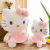 New Creative Hello Kitty Plush Toy Cat Doll Gauze Skirt Hello Kitty Doll Pillow For Girl Gift