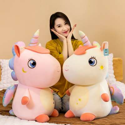 Cute Starry Sky Angel Unicorn Doll Plush Toys Children Sleep Companion Pillow Ragdoll Doll Factory Wholesale