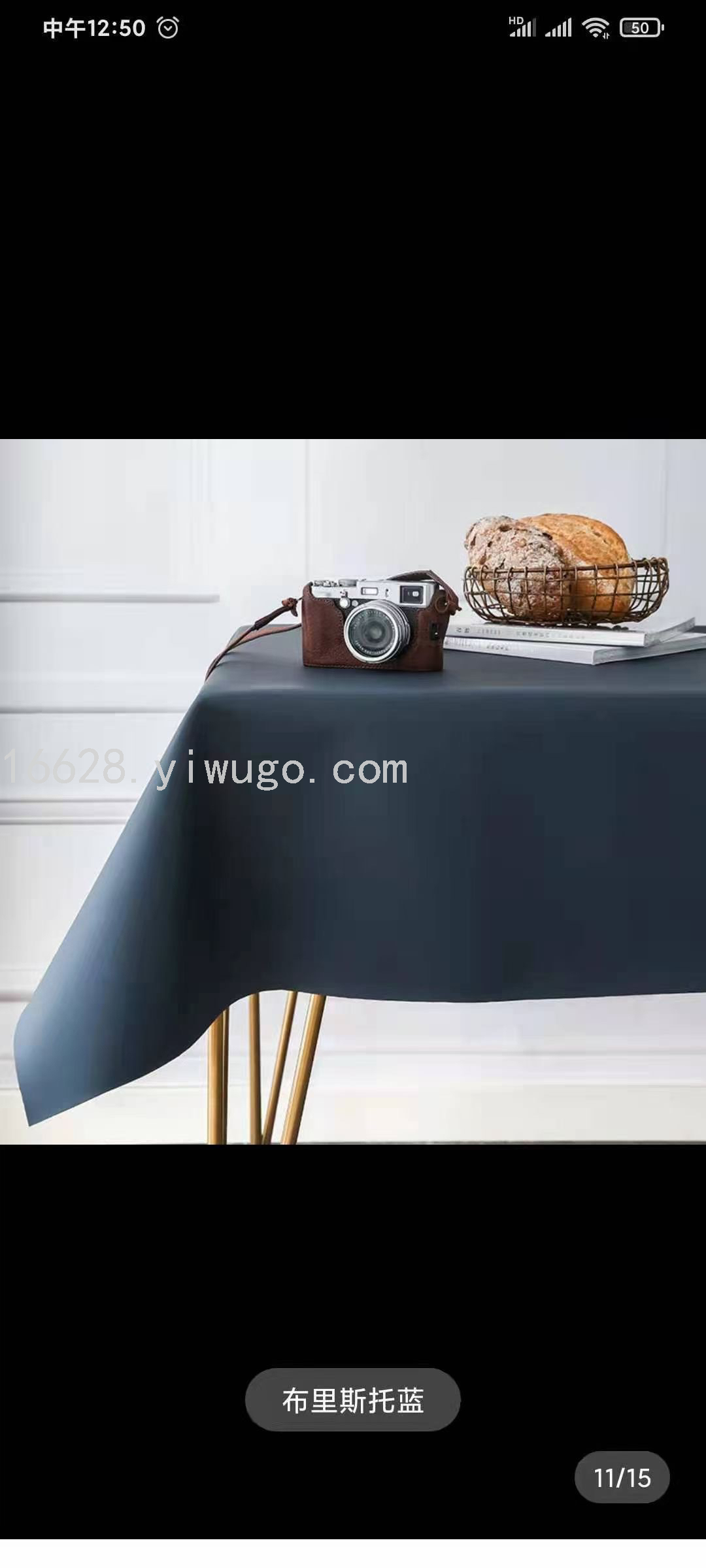 桌布皮革桌布pvc tablecloth  pu tablecloth