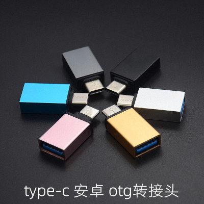 USB to Type-C Converter Android Micro Mobile Phone U-Disk OTG Adapter Mini Type-C Converter
