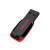 Flash Disk Cz50 Cool Blade Creative Mini Car USB Flash Disk 16g32g 64g128g Conference Gift Personalized USB Flash Disk